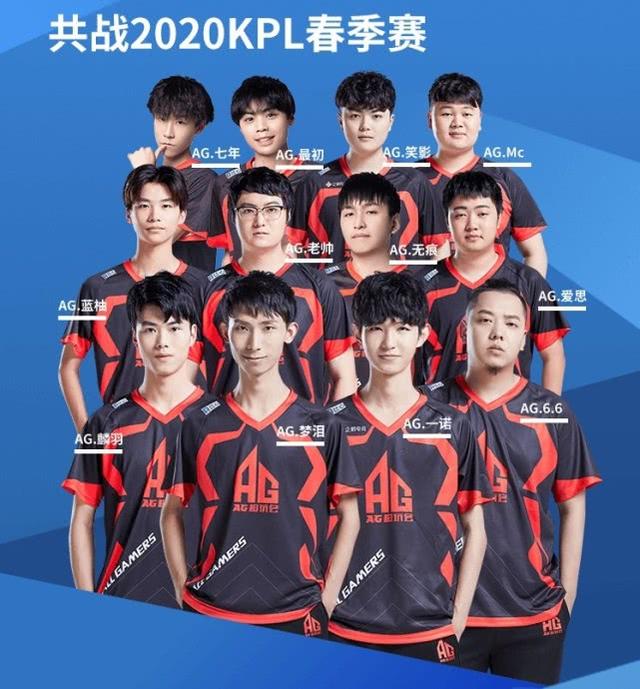 误来反击