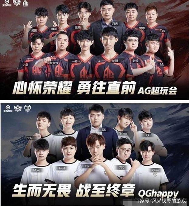 我建立了信