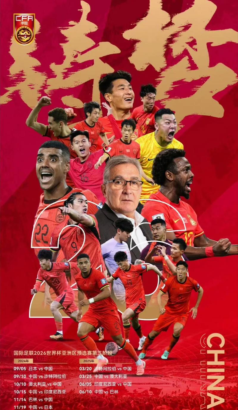 门面
