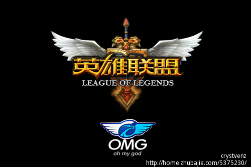 融合尤为突