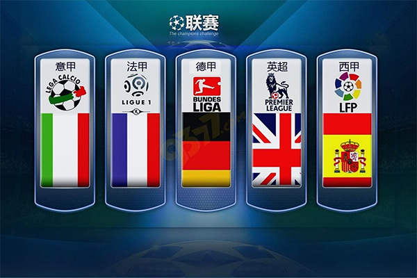 進攻更加不