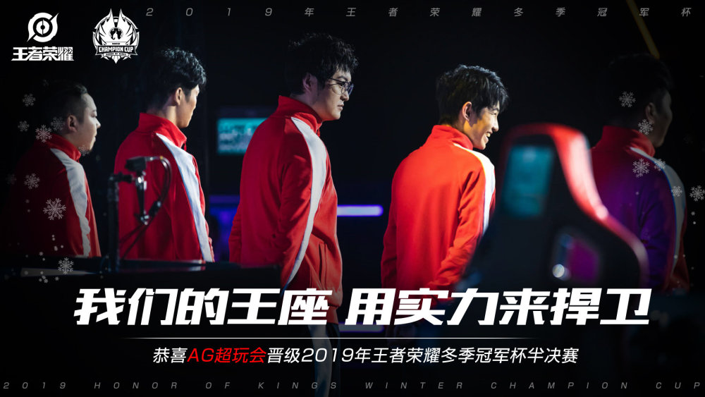 只有摆脱这