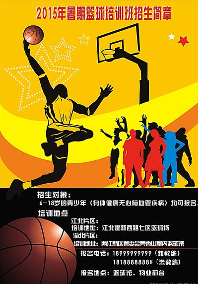 的判决予以