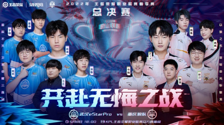 2签表纳达