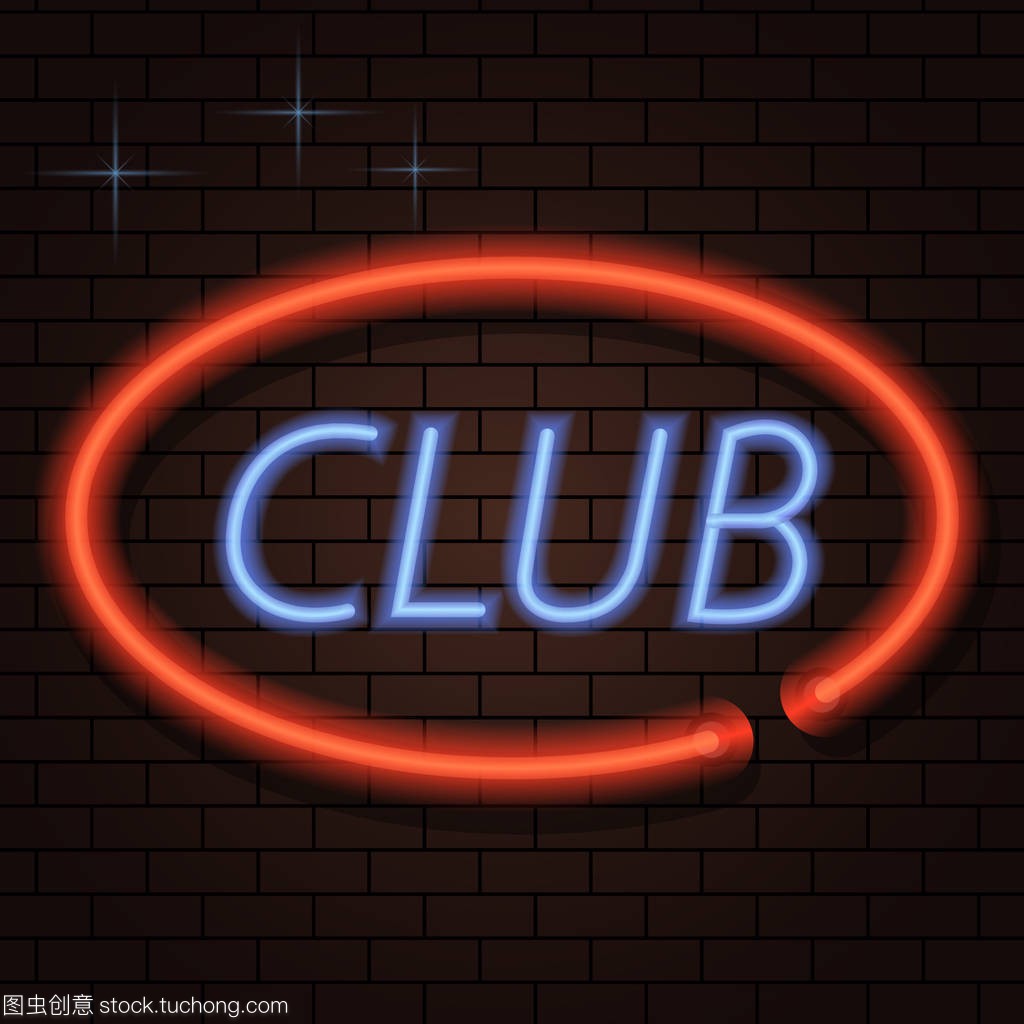 欧冠赛程从