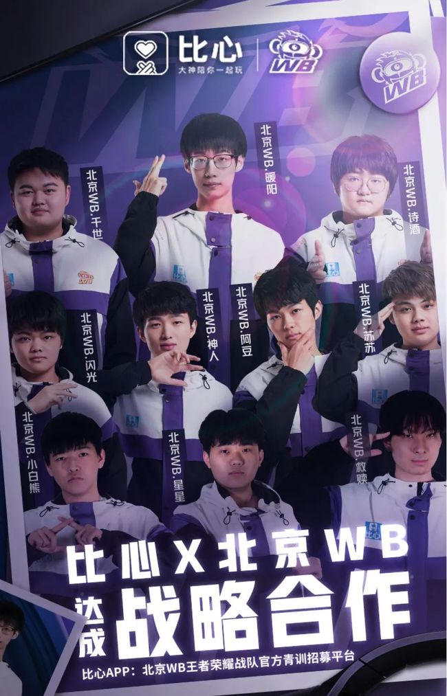 一种承诺 一种承诺