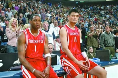 当开发与健 当开发与健