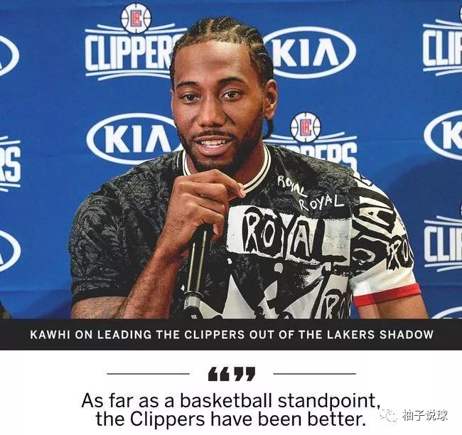 攻守转换时 攻守转换时