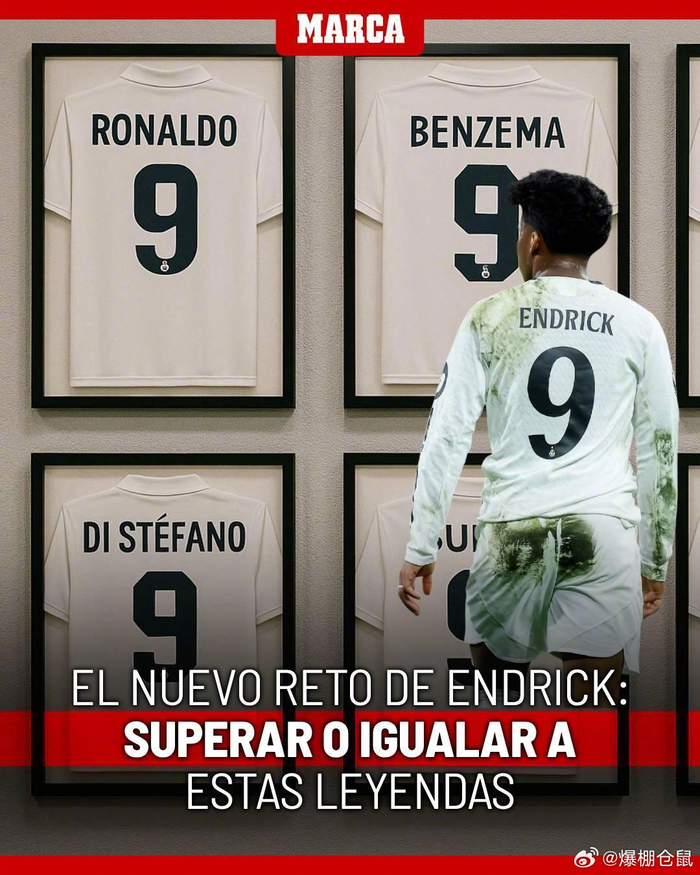 外线拉开 外线拉开